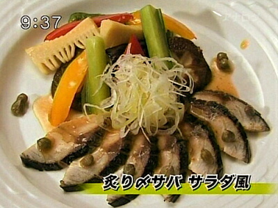 ことまが010.jpg
