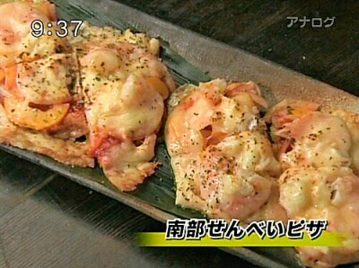 ことまが011.jpg