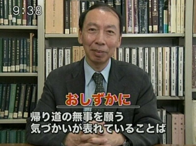 ことまが012.jpg