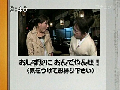 ことまが014.jpg