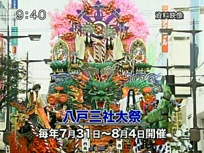 ことまが015.jpg