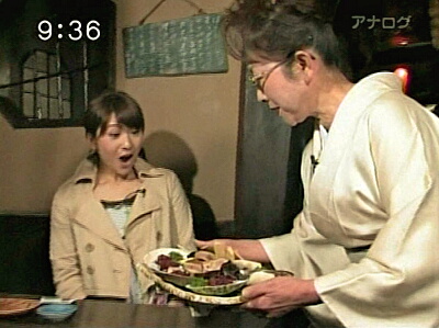 ことまが05.jpg