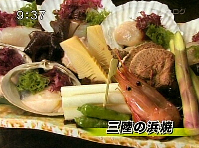 ことまが08.jpg