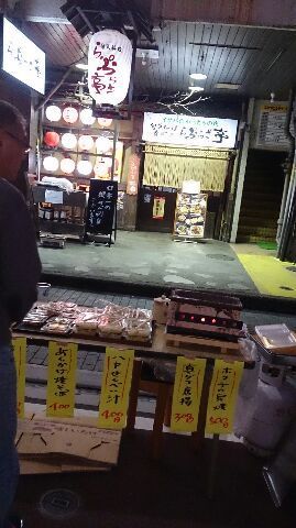 161012夜のホコ天3.jpg
