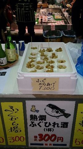 161012夜のホコ天6.jpg