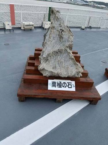 170905しらせ08.jpg