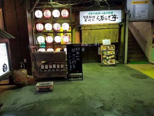 180120看板1.jpg