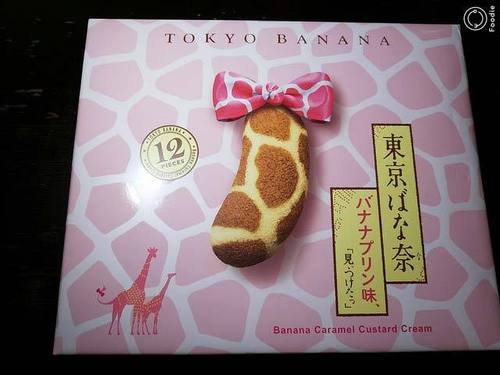 180210東京ばなな1.jpg