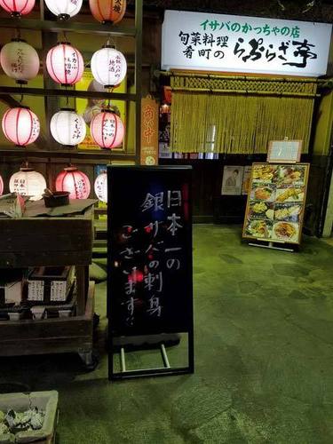 180909看板1.jpg