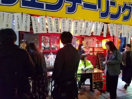 181102ナイオリ7.jpg