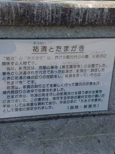 190219新見市3.jpg