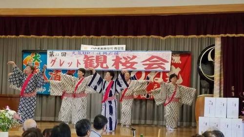 190508観桜会5.jpg