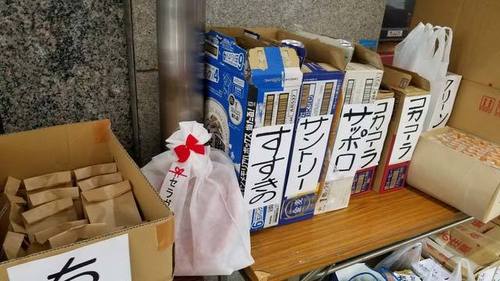 190609六日町ナイト5.jpg