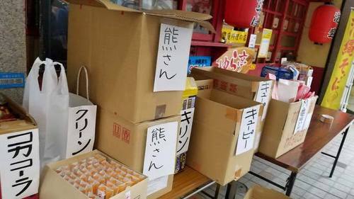190609六日町ナイト6.jpg