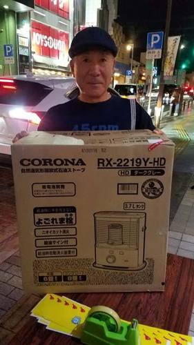 191008ナイトオリエンテーリング9.jpg